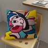 Legend Art Artist P-Pablo Picasso-Mt Maple Design Cushion Cover Happy Autumn Harvest Decor Holiday Decorati Pillow Cover