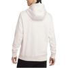 Nike Sweatshirts Men's White Hooded Moderate Regular DX1518-030