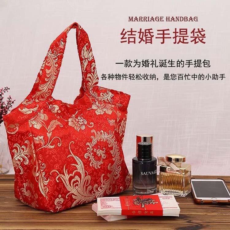 Brocade portable bride price, big red envelope, 15W wedding bridesmaid holding candy bag, gold foil thousand yuan