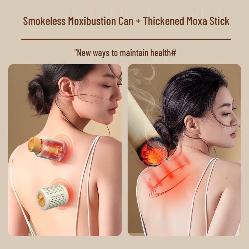 Ai Health Moxibustion Gift Set