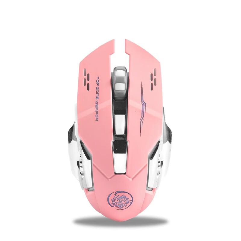 OLOEY Wireless Rechargeable Silent RGB Vertical Mouse