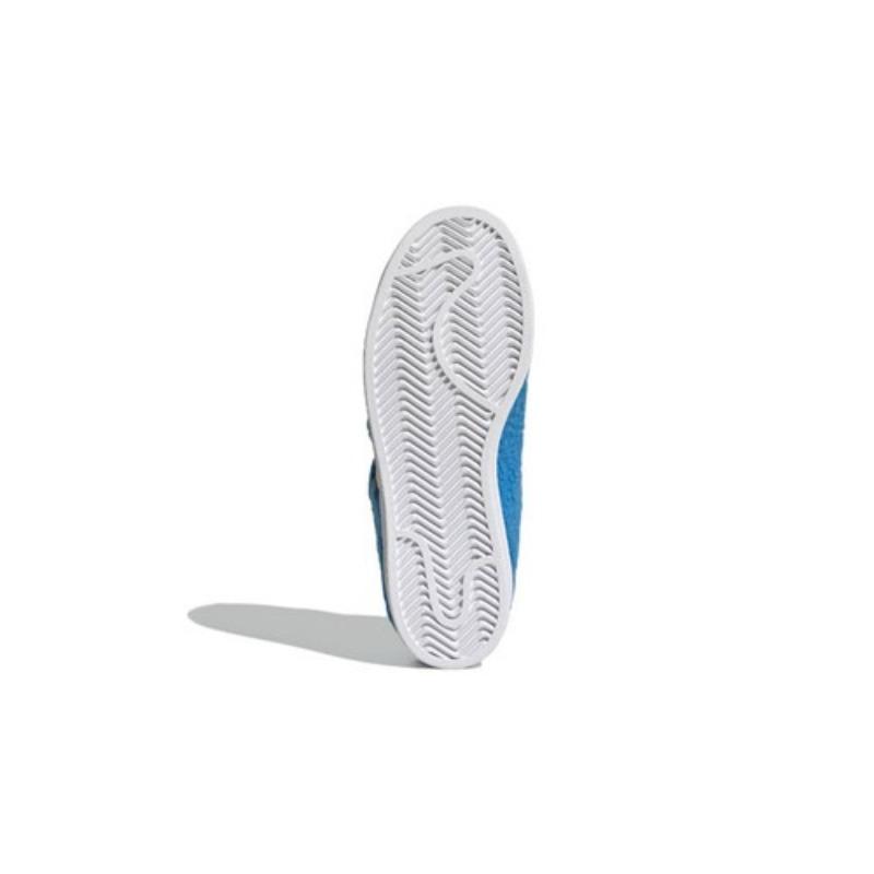 Adidas Superstar X The Simpsons Low Marge Simpson - GZ1774