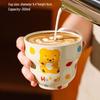 Shangqi Bee Bear Ceramic Coffee Mug Set