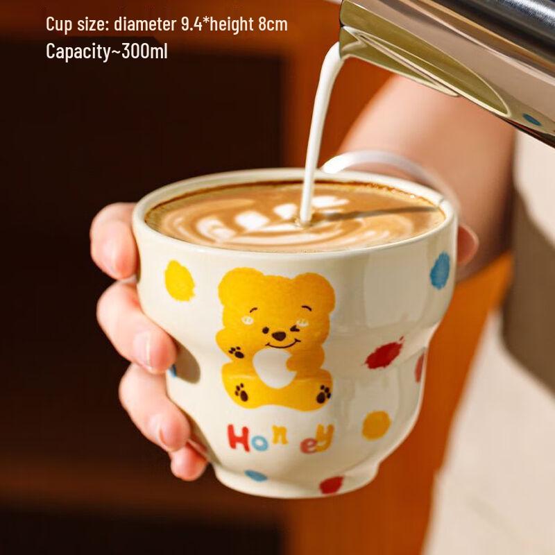 Shangqi Bee Bear Ceramic Coffee Mug Set