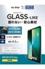 Elecom IPad A16 and iPad A16 Screen 9H Easy To (11th Generation, 11-inch, 2025) (10th Generation, 2022) Protector, Hardness, Anti-Fingerprint, Apply,