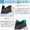 Easy to Black [NEARDREAM] Hands-Free Sneakers Men's Sneakers, Wear, Lightweight,