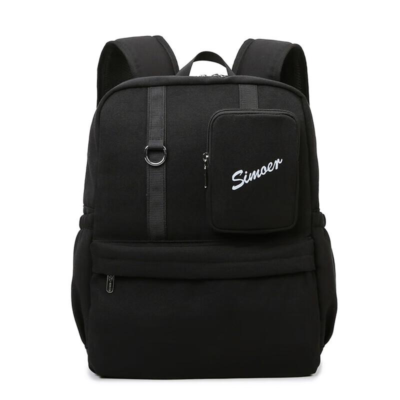 SIMOER Casual Outdoor Laptop Backpack