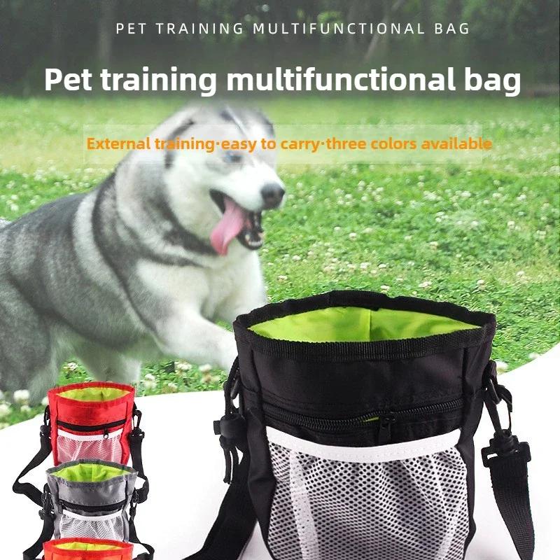 Waterproof Pet Training Snack Pouch Lightweight Crossbody Waist Bag for Puppy Owners Dog Walking Waist Snack Storage Pouch