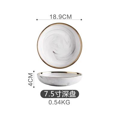 Tableware ceramic set marble household rice shallow