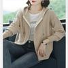Hooded Cardigan Jacket for Women 2025 Spring and Autumn New Korean Style Casual Fashion Outerwear Zipper Sweater with Hood Knitted Sweater