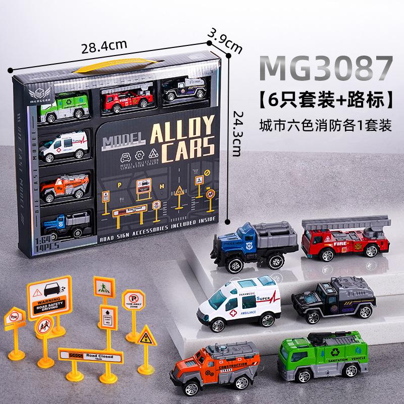 

Инерционная машинка из сплава, гоночная машина, строительная машина, пожарная машина, спортивная машина, мини-модель машинки из сплава, жестяная машинка