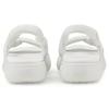 (WMNS) PUMA Suede Mayu Nimbus 'White' Women's 383379-01