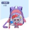 School Bag New Boys and Girls Cartoon Rabub Hard Shell Children's Backpack 3-6 Years Old Children's Backpack