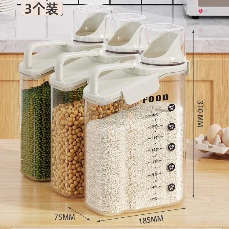 Kitchen Rice Bucket Household Insect-proof Moisture-proof Sealed Flour Storage Tank Rice Grain Container Grain Storage Box