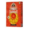 Nairuti Vyutpadan Panipuri Premix – Hing Jeera 50g | Digestive Pani Puri Masala Powder with Hing & Jeera | Instant Golgappa Pani Mix