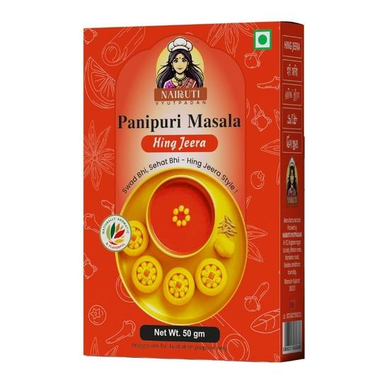 Nairuti Vyutpadan Panipuri Premix Hing Jeera 50g x 2 | Asafoetida & Cumin Flavored Golgappa Water Mix | Refreshing Digestive Panipuri Water