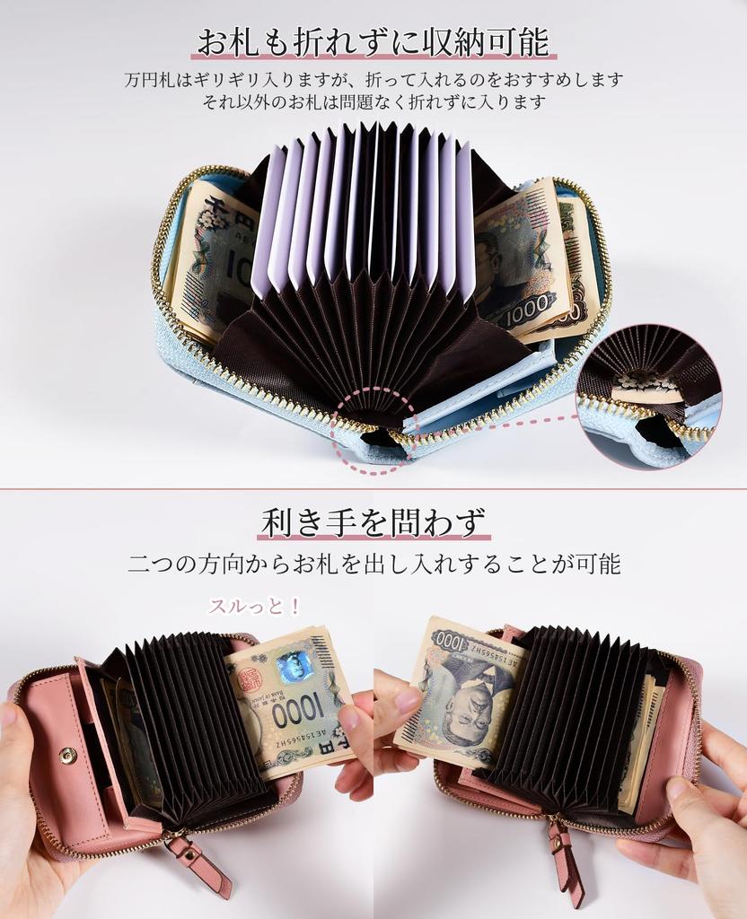 Mini Coin Large Keeps Bills Accordion Small Cute Women's Purse, Capacity, Folded, Style, Wallet, Compact, (Grey)