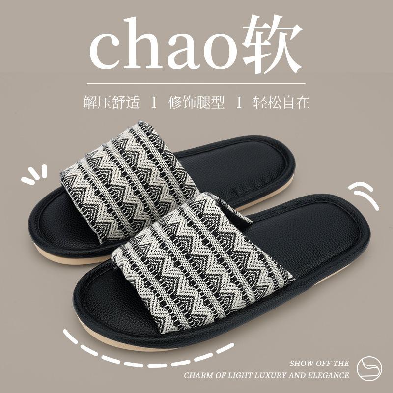 Retro striped linen slippers women's four-season universal comfortable non-slip soft sole one-word high-end home floor shoes