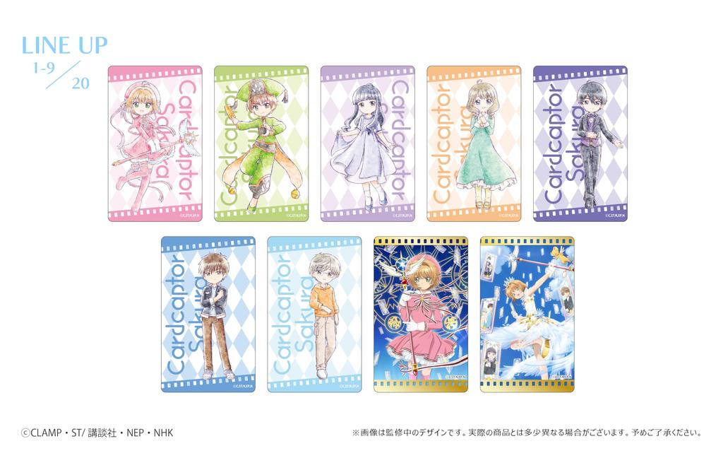 Exklusiver Bonus mit 2 Arten von TV-Anime Sakura Clear Card, Clear Card-Kollektion, 2 BOXen mit 10 [Amazon-Set] „Cardcaptor Edition“ im Filmstil Vol.