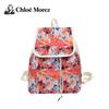 Ethnic Style Artistic Backpack, Large Capacity Leisure Versatile Flip Book Bag Trend