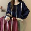 Real Shot Cotton Hooded Drawstring Sweater Women's Thin Loose Short Cardigan Top