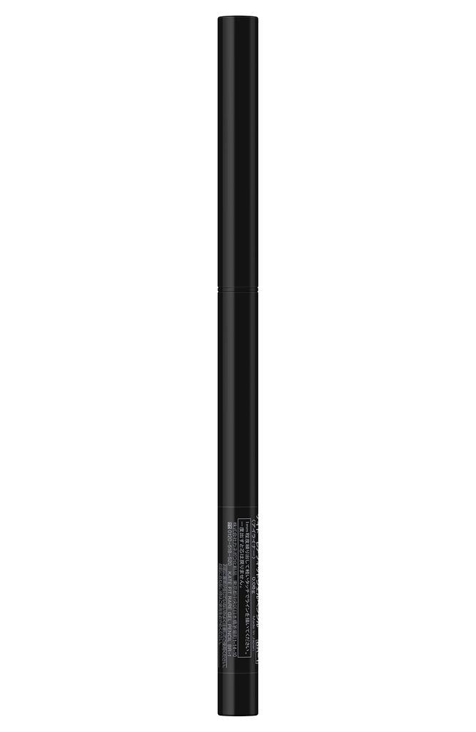 KATE Rare Fit Gel Pencil Single Bitter Brown BR-2 0.08g (x 1)