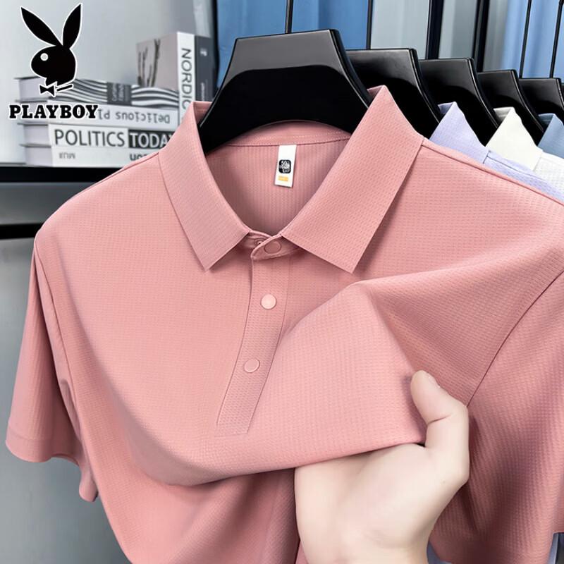 PLAYBOY Men's Casual Polo Shirt