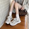 Scarpe da donna – Sneakers