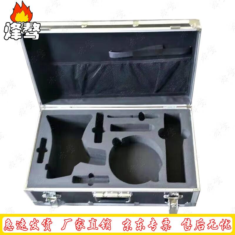 Fengao Multi-functional Duty & Command Box Set