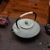 800ML Creative Umbrella Metal Kettle Cast Iron Teapot Household Japanese Iron Kettle for Boiling Water and Making Tea Drinkware