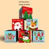 Christmas Stackable Gift Box Decoration Set