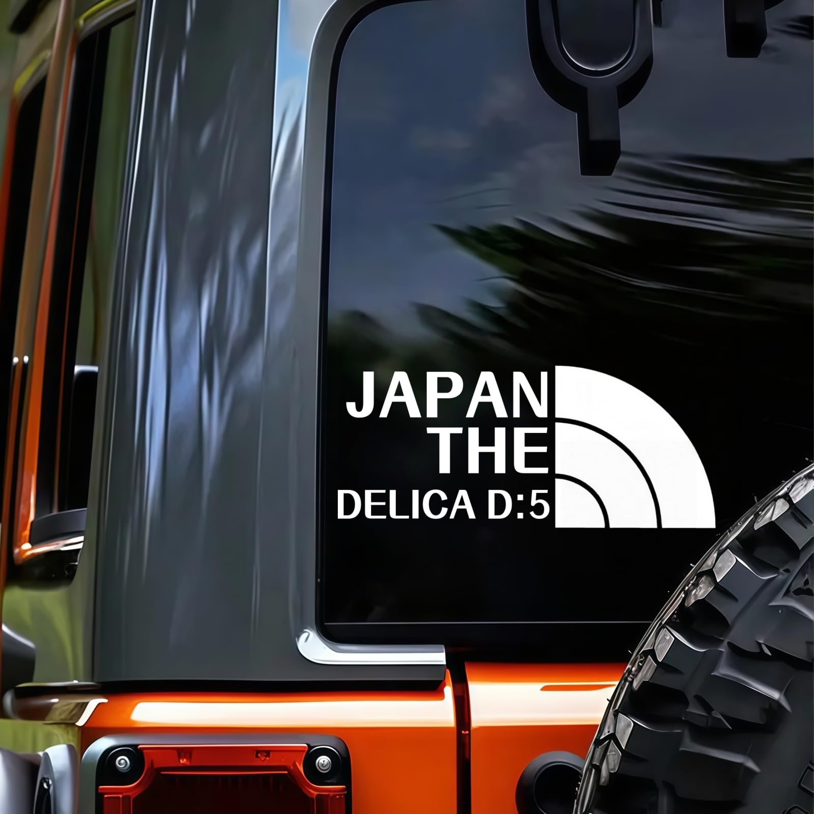 

[ДЕЛІКА Д:5 ЖИЗНЬ] Делика Д:5 Наклейка, Стильный, Оригинальный дизайн, Аксессуар, 3D эффект, Крутой, DELICA D:5 белый