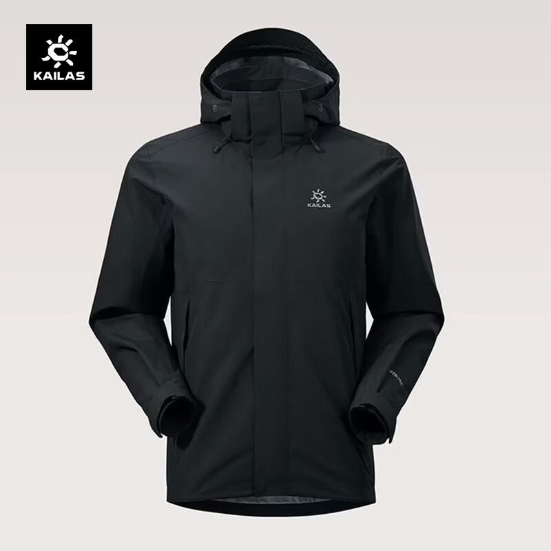 KAILAS Men's Lie Feng Advanced FILTERTEC 2L Waterproof Jacket