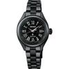 SEIKO Brand Limited To 500 Lukia HEA004J Mechanical Metal Band Black Watch Price New Pieces Women's