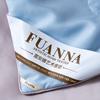 Fuanna Silk Summer Quilt
