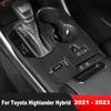 For Toyota Highlander XU70 Kluger - Carbon Fiber Car Center Console Gear Shift Box Panel Cover Trim Interior Accessories