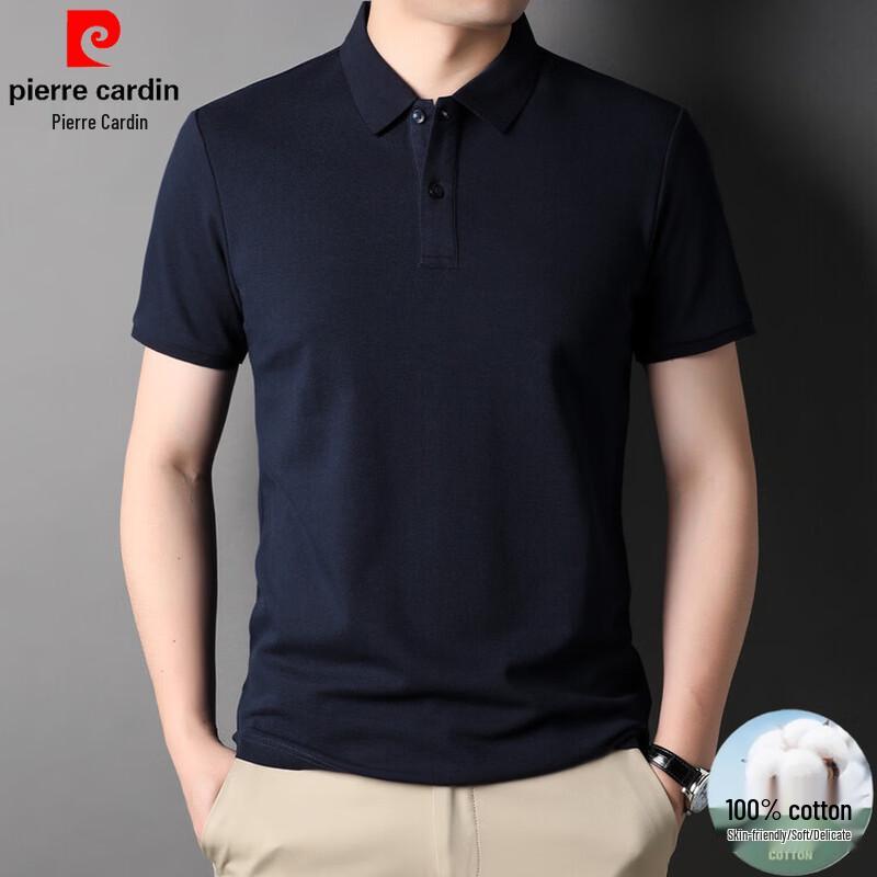 Pierre Cardin Men's Pure Cotton Short Sleeve Polo Shirt