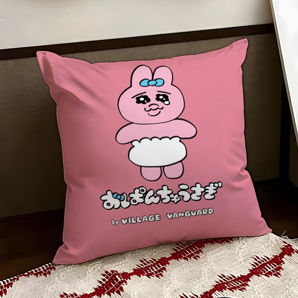 Kawaii OOpanchu Usag Cushion Cover Reversible Soft Durable Pillow Cover Home  Car MultiScene Use for Daily Comfort