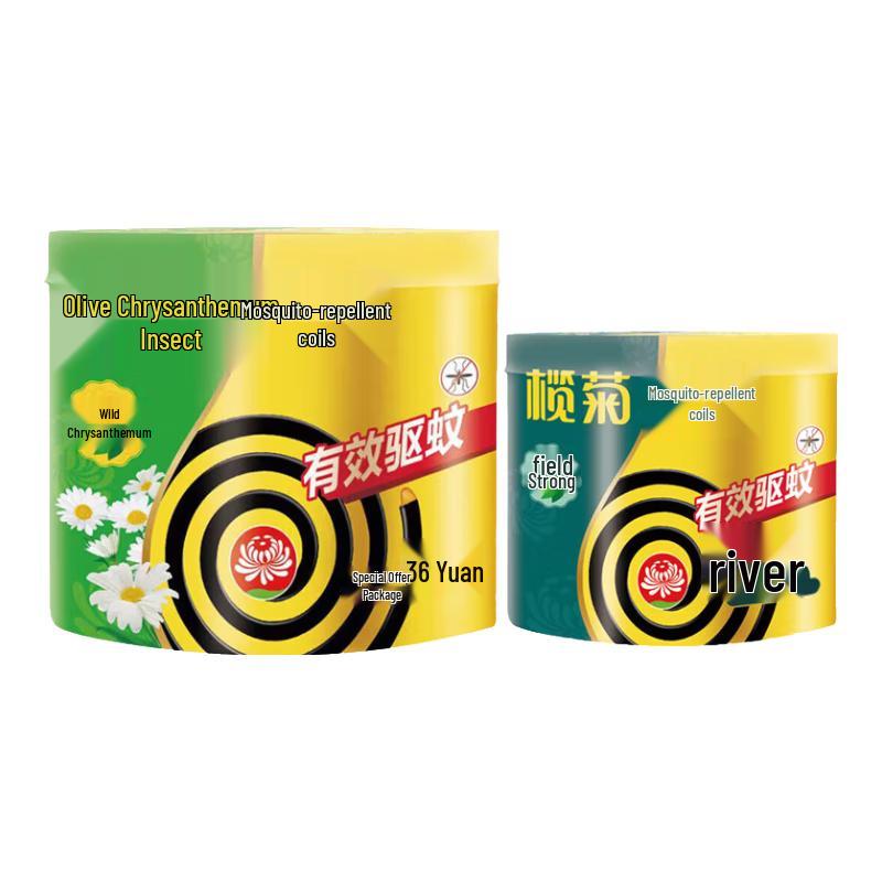 Lanjv Wild Chrysanthemum Mosquito Coil Value Pack