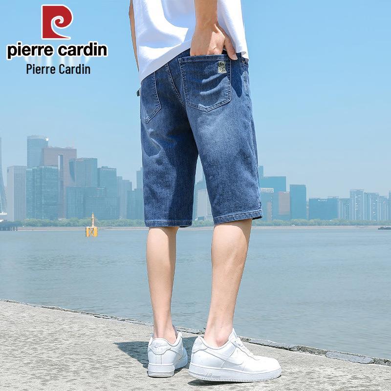 Pierre Cardin Men's Straight Loose Fit Denim Shorts