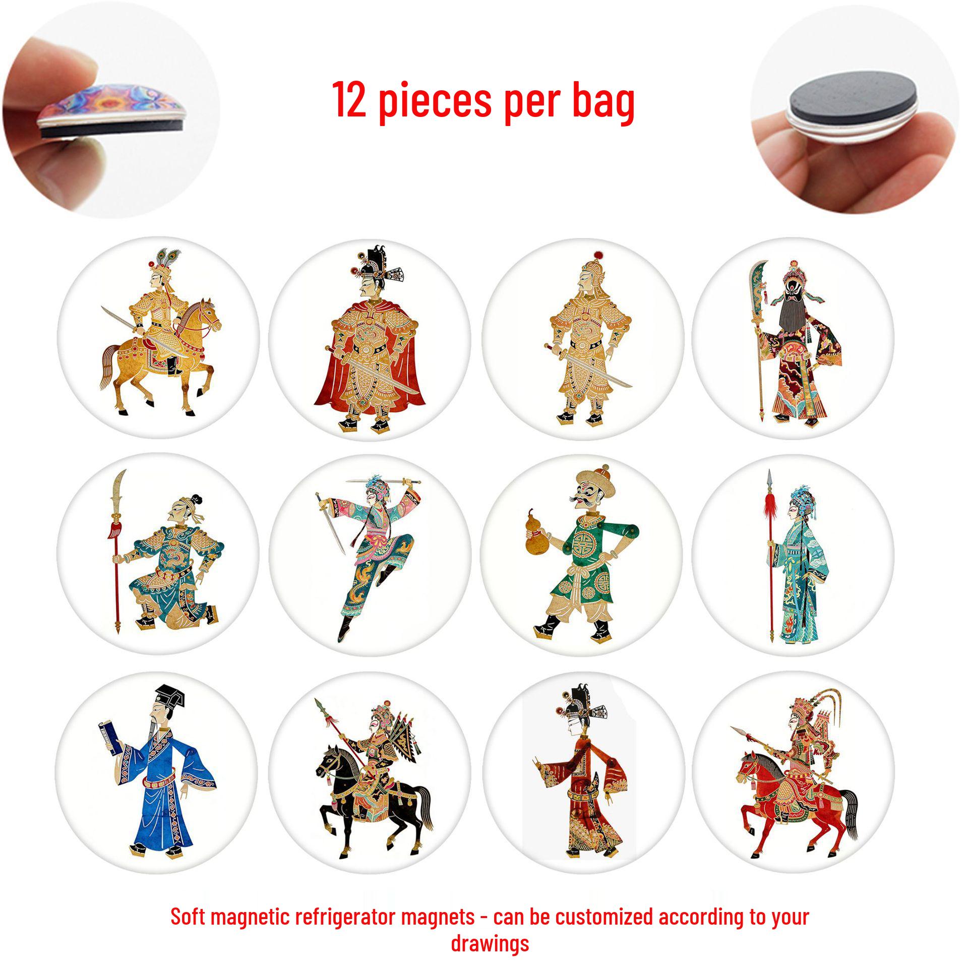 Traditional Guochao Shadow Puppetry Wusheng Character Glass Sticker Soft Magnetic Fridge Magnet 25mm Refrigerator Magnet Set of 12 (SJB353)