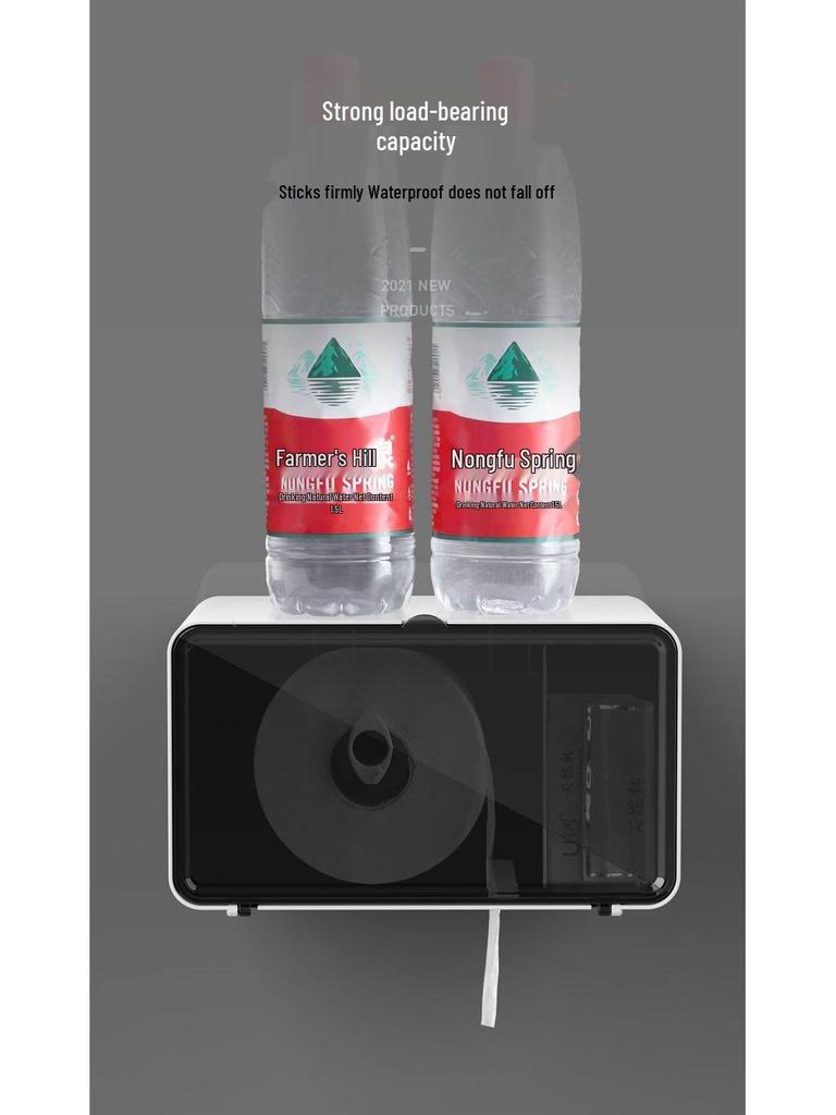 Punch-Free Wall-Mounted Bathroom Tissue Holder & Magnetic Storage Box