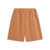 Li Ning Outdoor CF Tracing Cargo Shorts Men's Amber Brown AKSW013-6