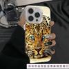 Creative Leopard Is Suitable for Iphone15plus European and American 16promax Mobile Phone Case 14pro Apple 13 Niche 12