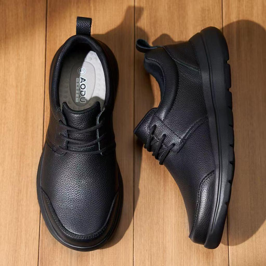 Herren Freizeit-Slipper aus Leder - Weiche Sohle & Obermaterial, Ideal für Menschen mittleren Alters und ältere Menschen.