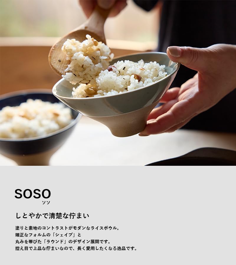 TAMAKI Soso Rice Bowl, Round, Small, White, Diameter 11cm X Height 7cm, T-964767