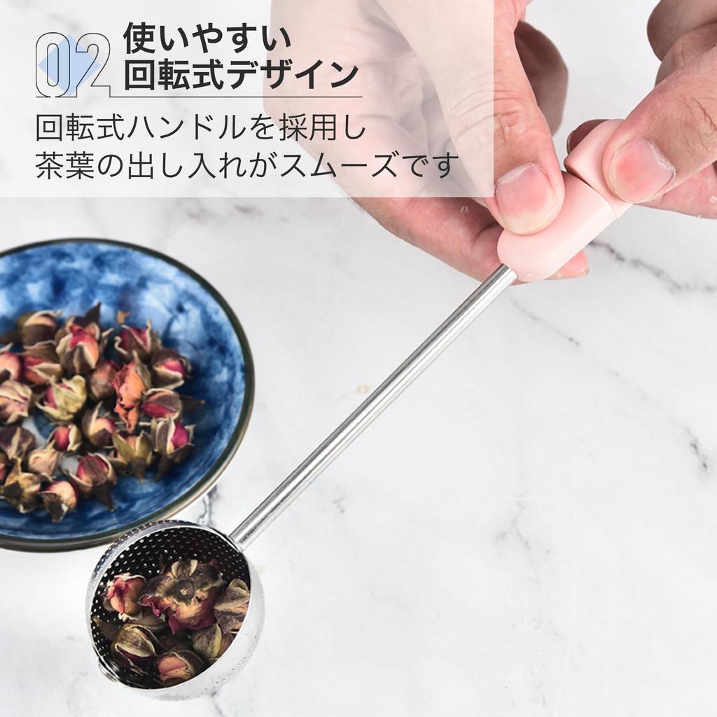 Asdays Tea Strainer, Fine Mesh, Handle, Lid, Easy To Clean, for Straining Tea Leaves, Spices, Long Handle, Stainless Steel (White, Set of 2)