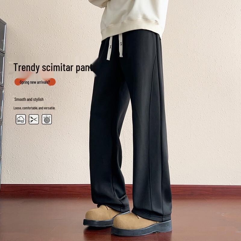 Baleno Men's Loose Fit Curved Leg Sweatpants