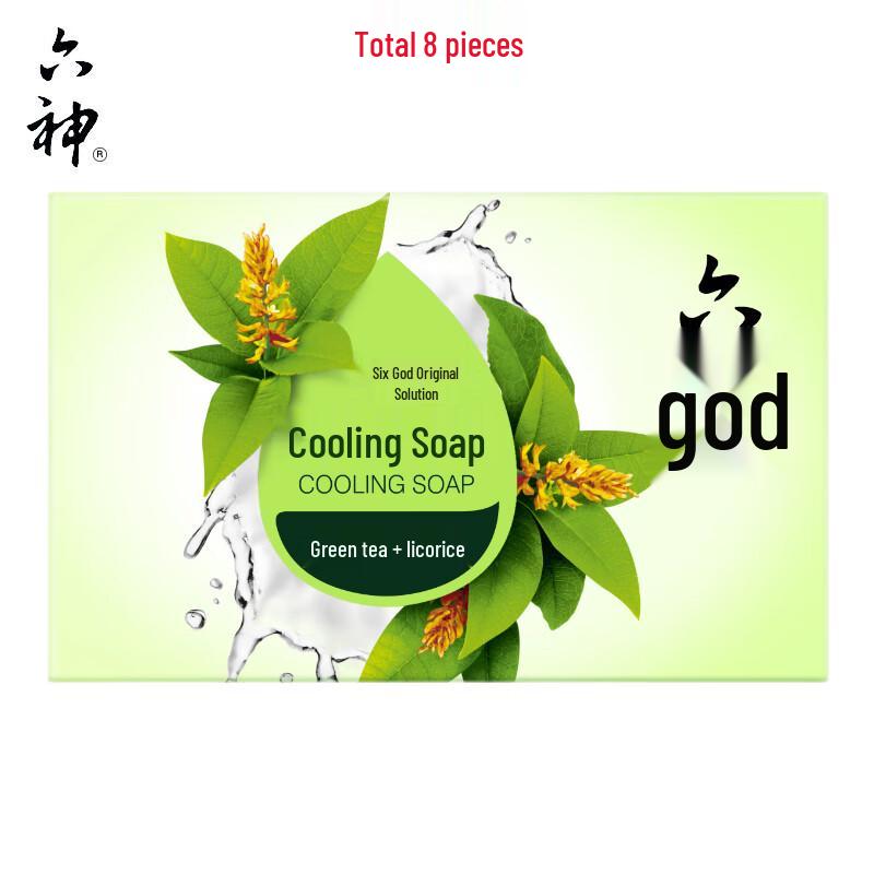 

Liù Shén Green Tea & Licorice Cooling Soap Bars