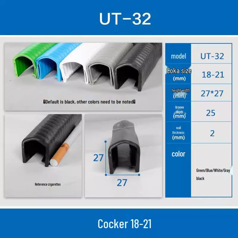 U-förmiger Kantenschutz aus Edelstahl & Kollisionsschutzleiste für Glas und Elektrokästen